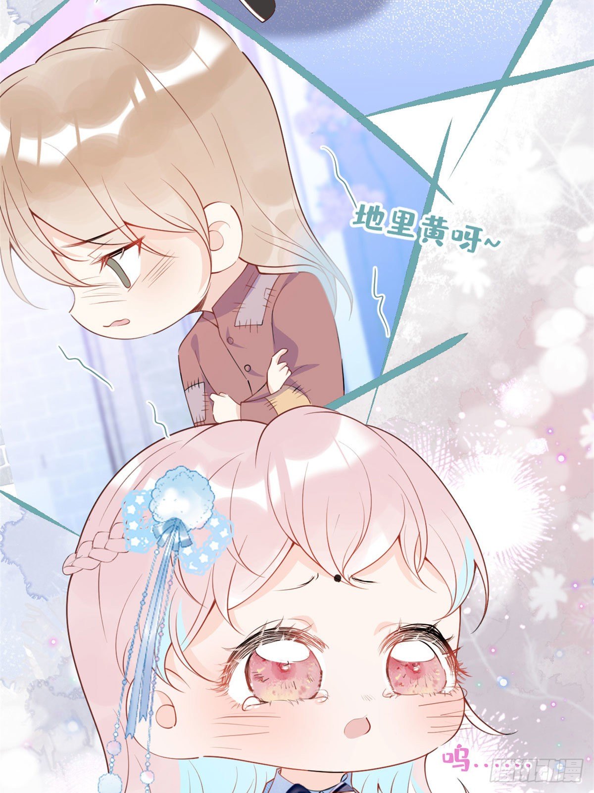 3616