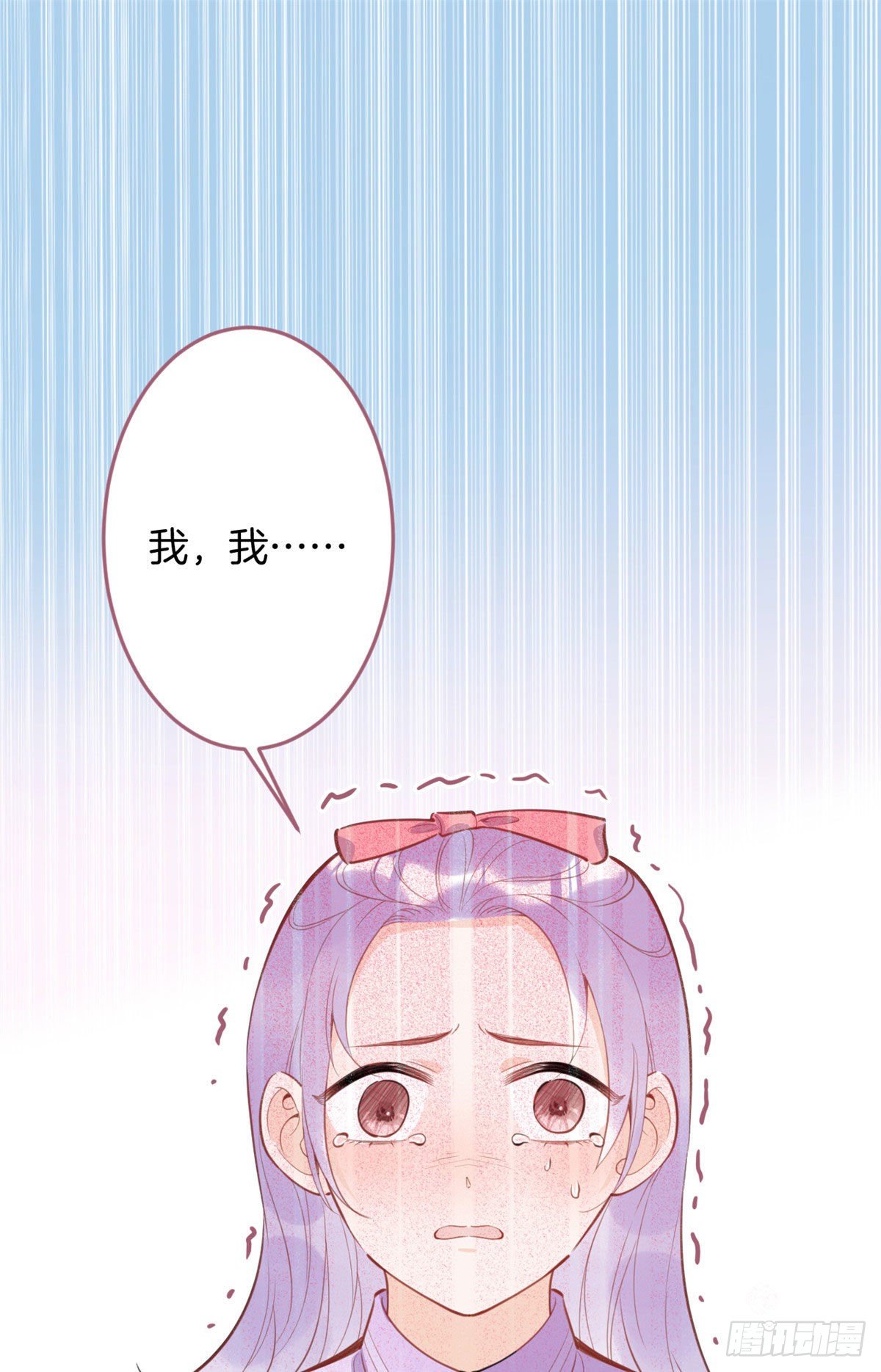 3515