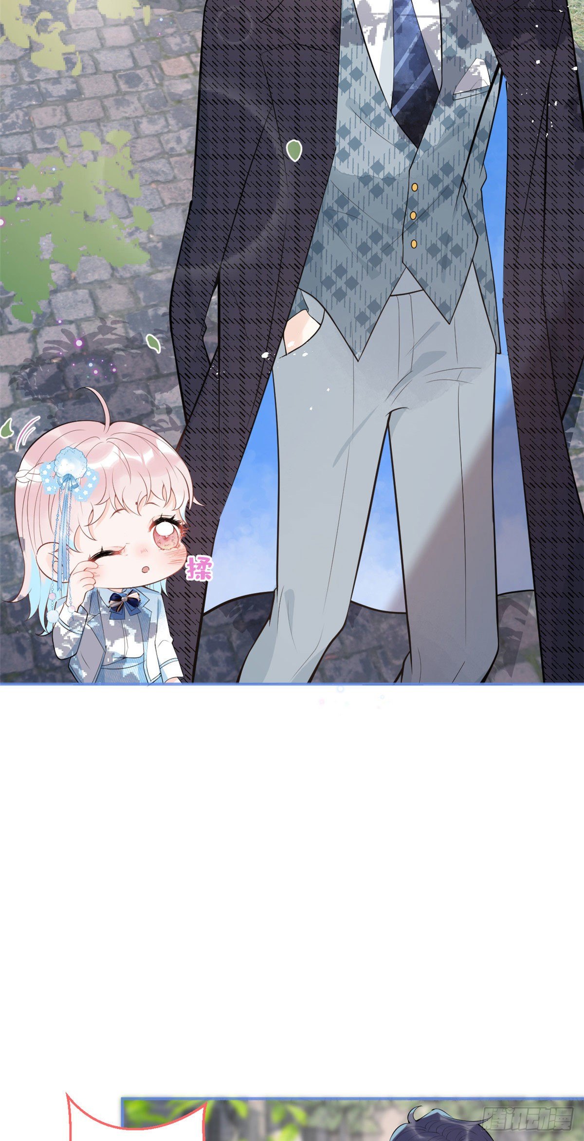 4826