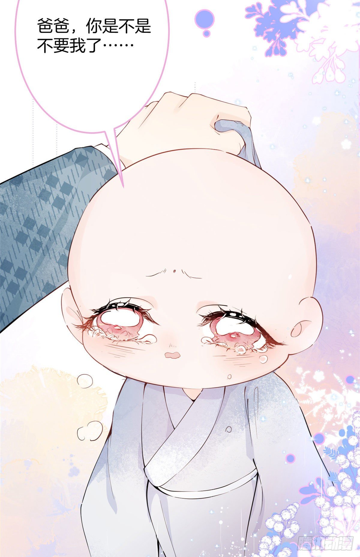 36