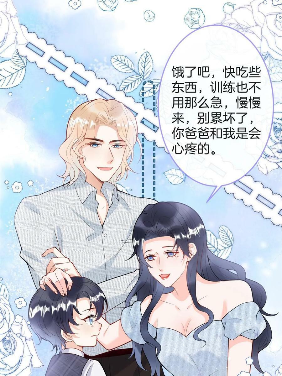 番外2158