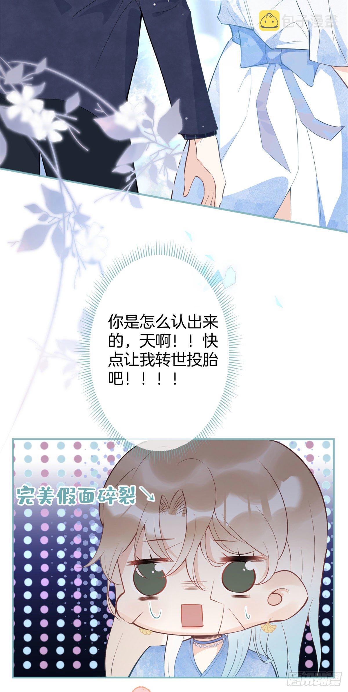 5123