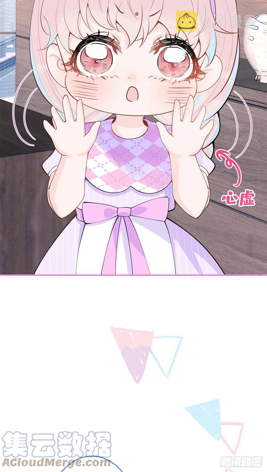 7022