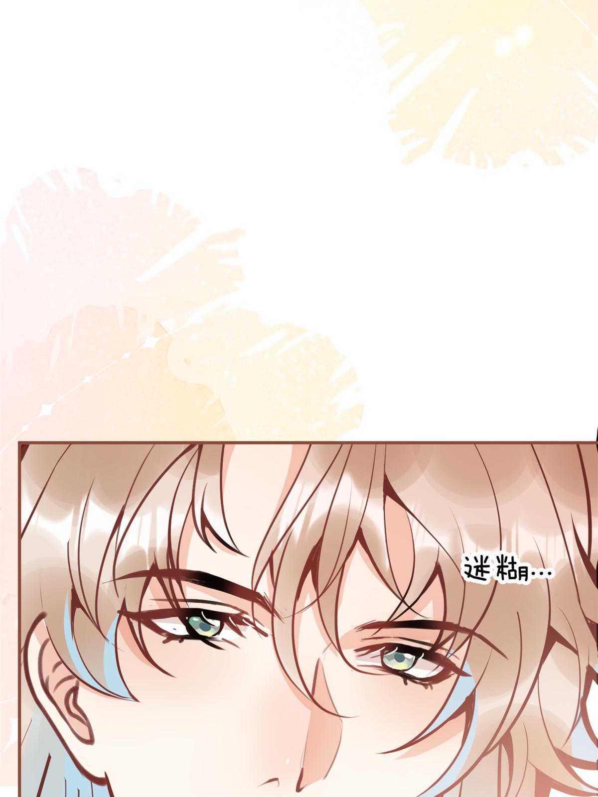 番外228