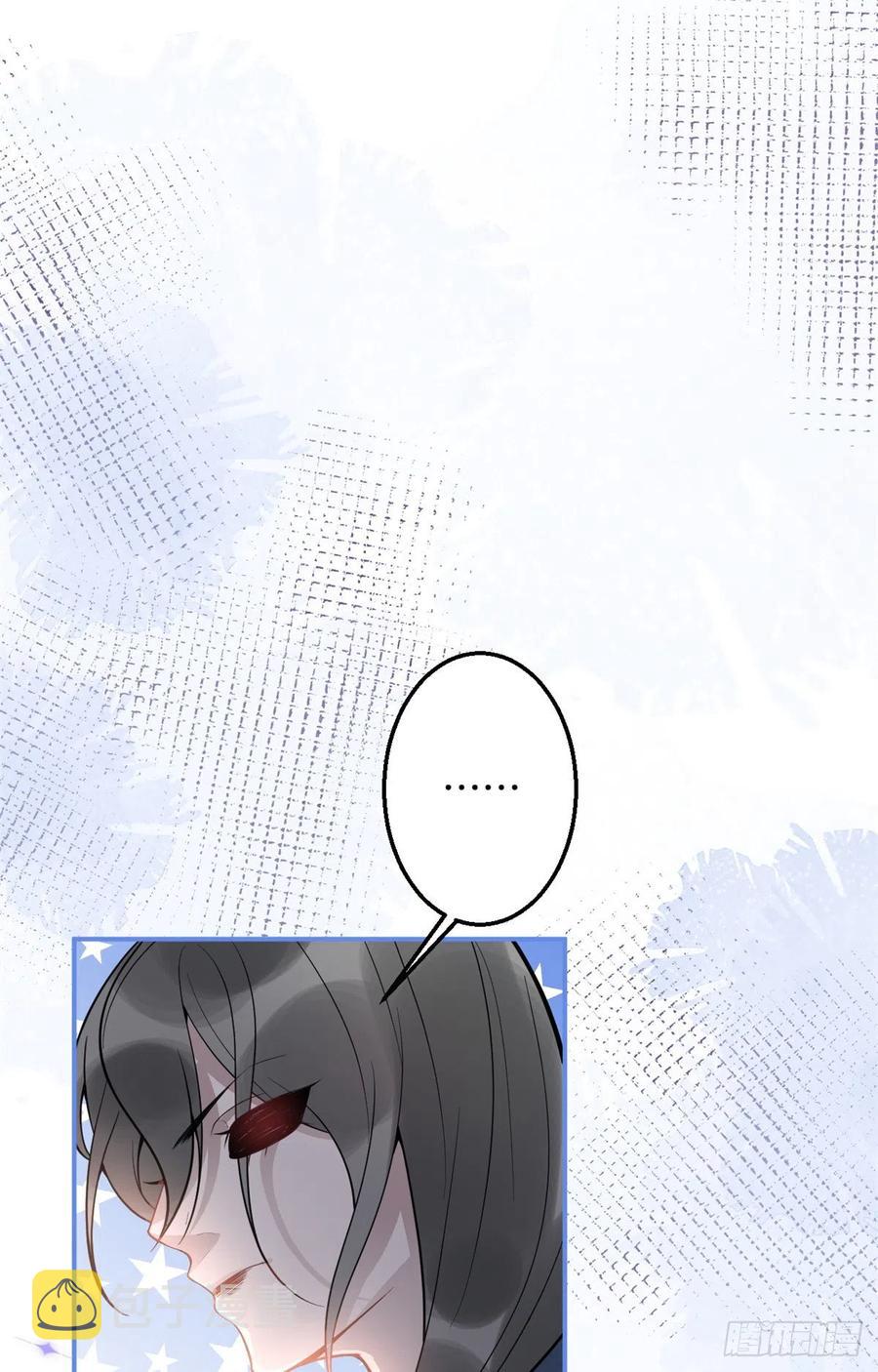 7635