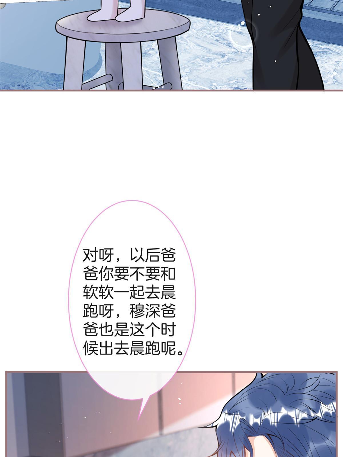 番外102
