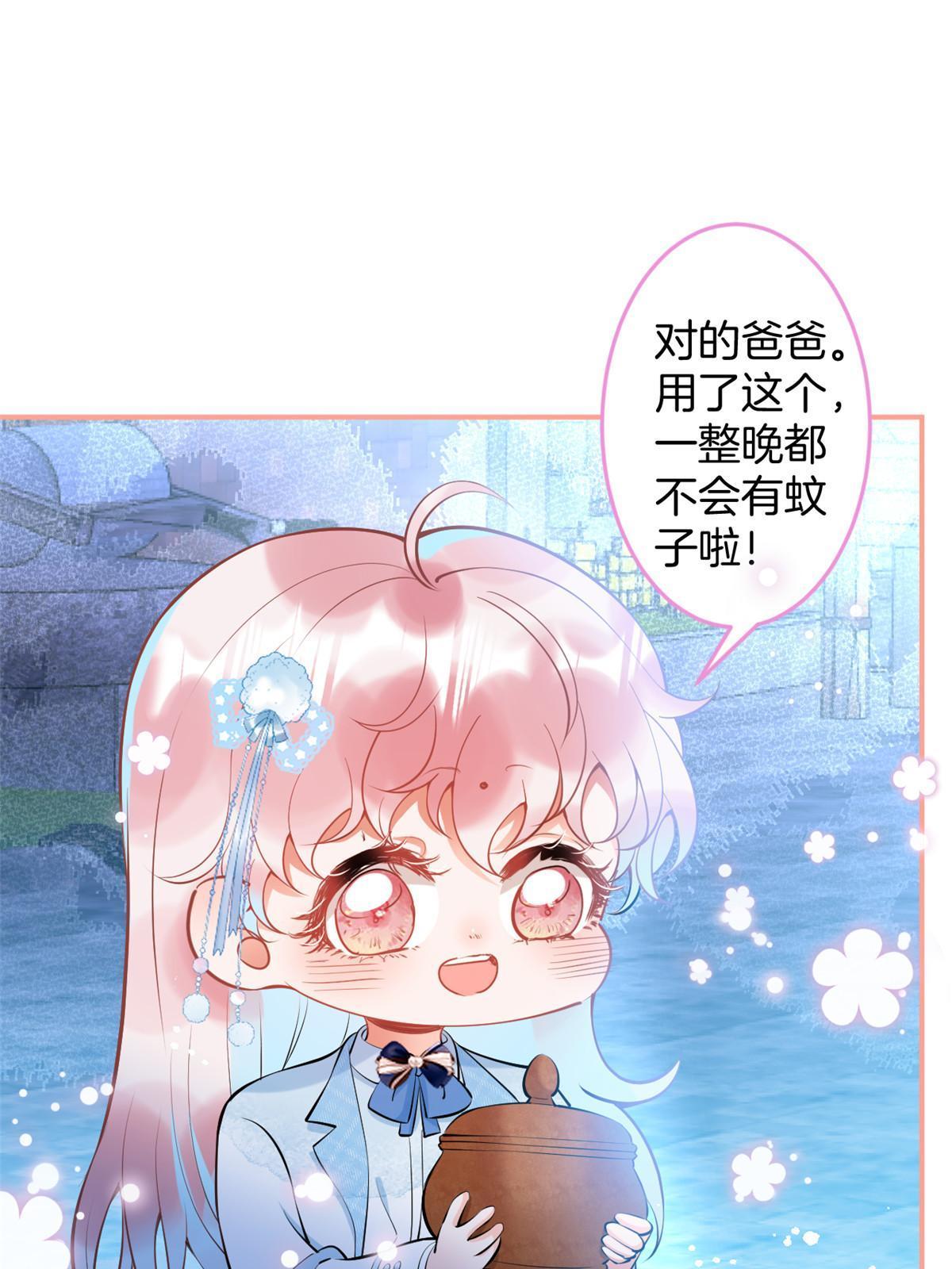 14017