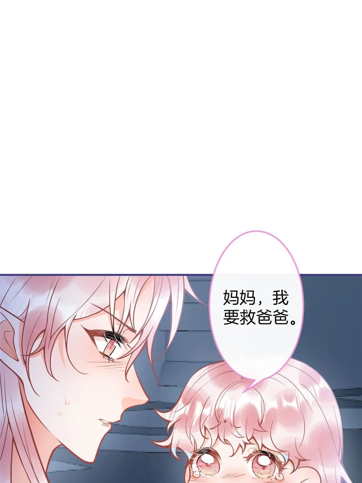 16118