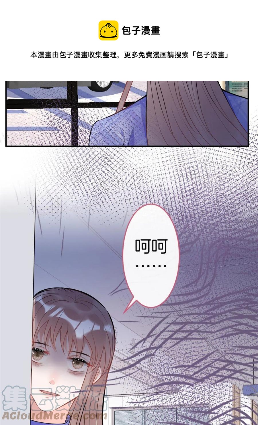 9836