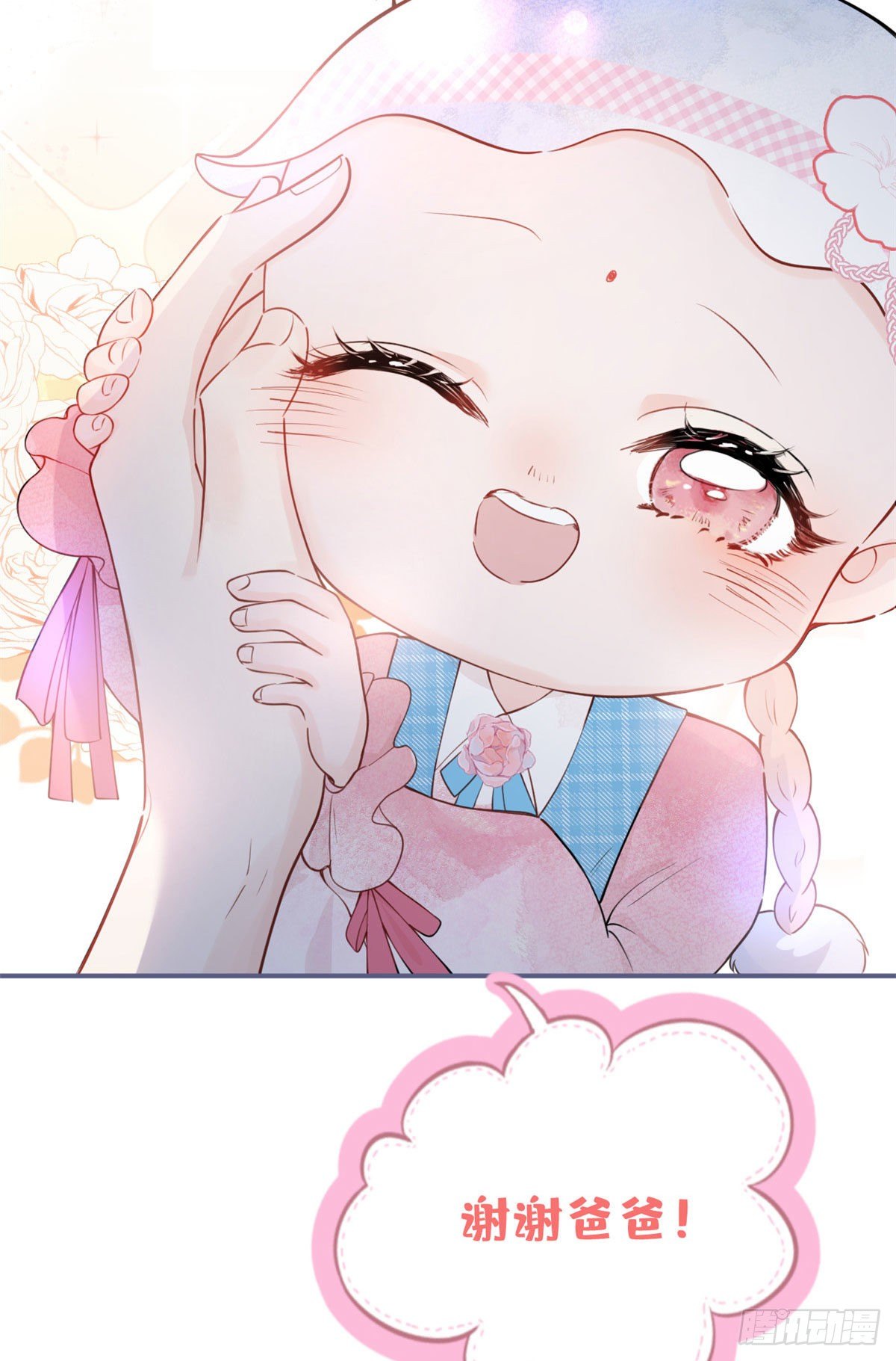 553