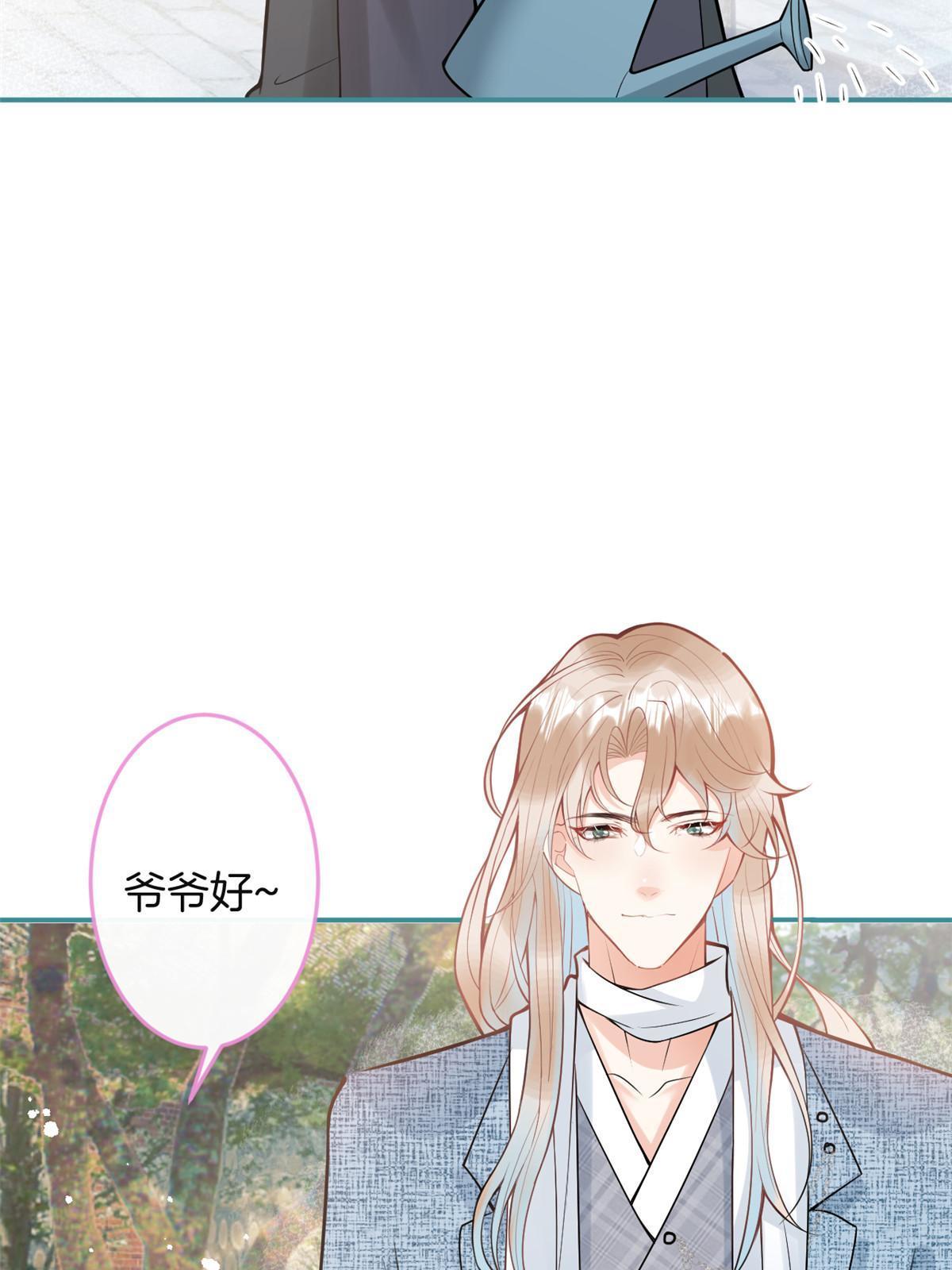 番外22