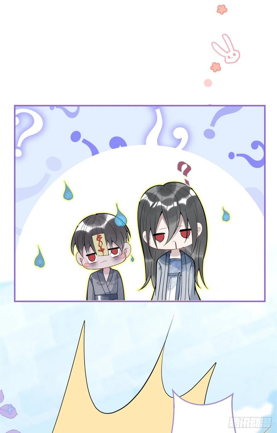 7628