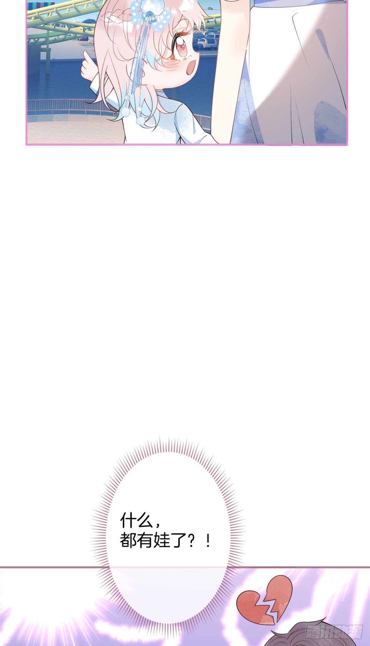 505