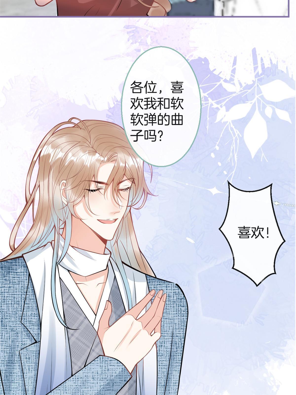 番外512