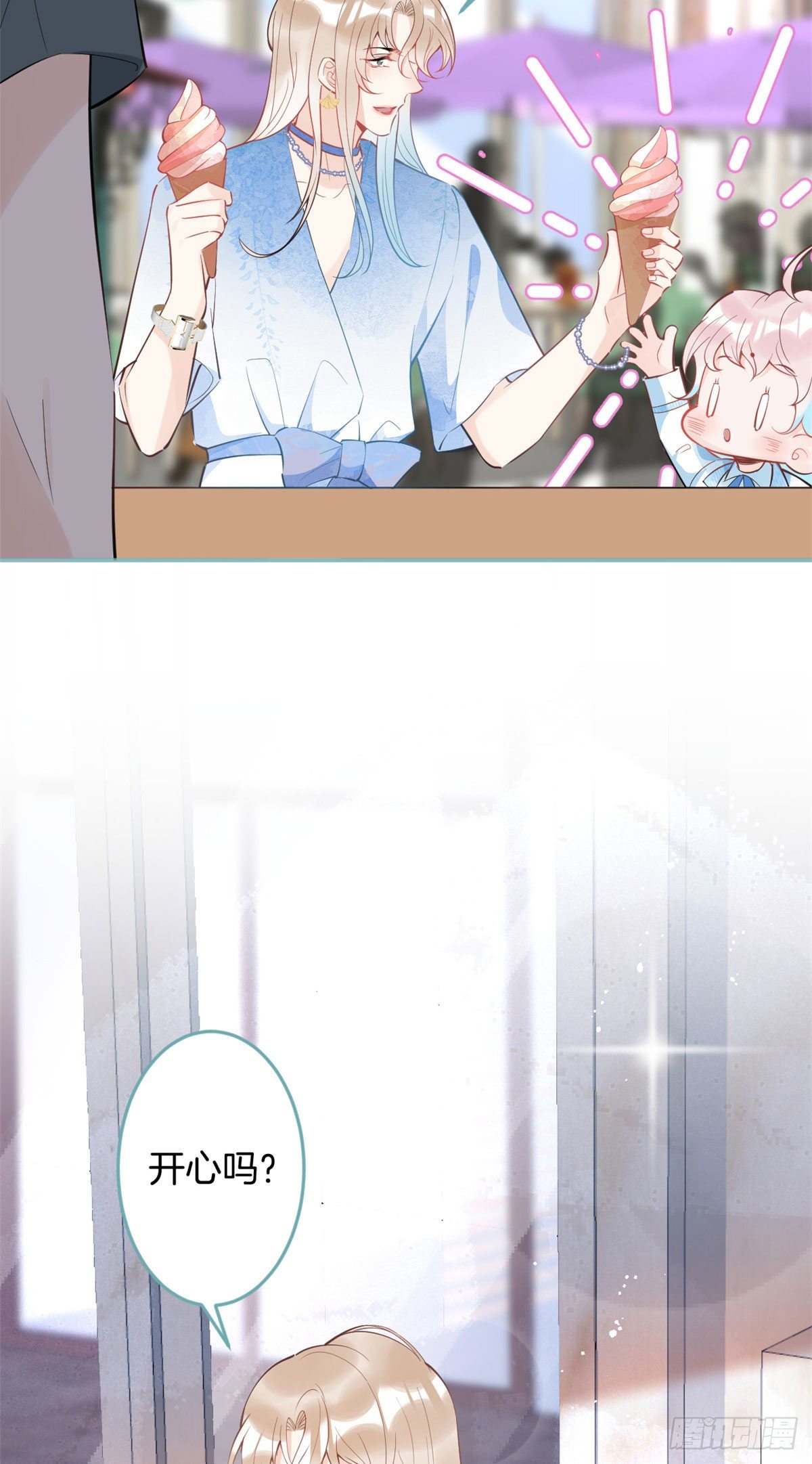 5016