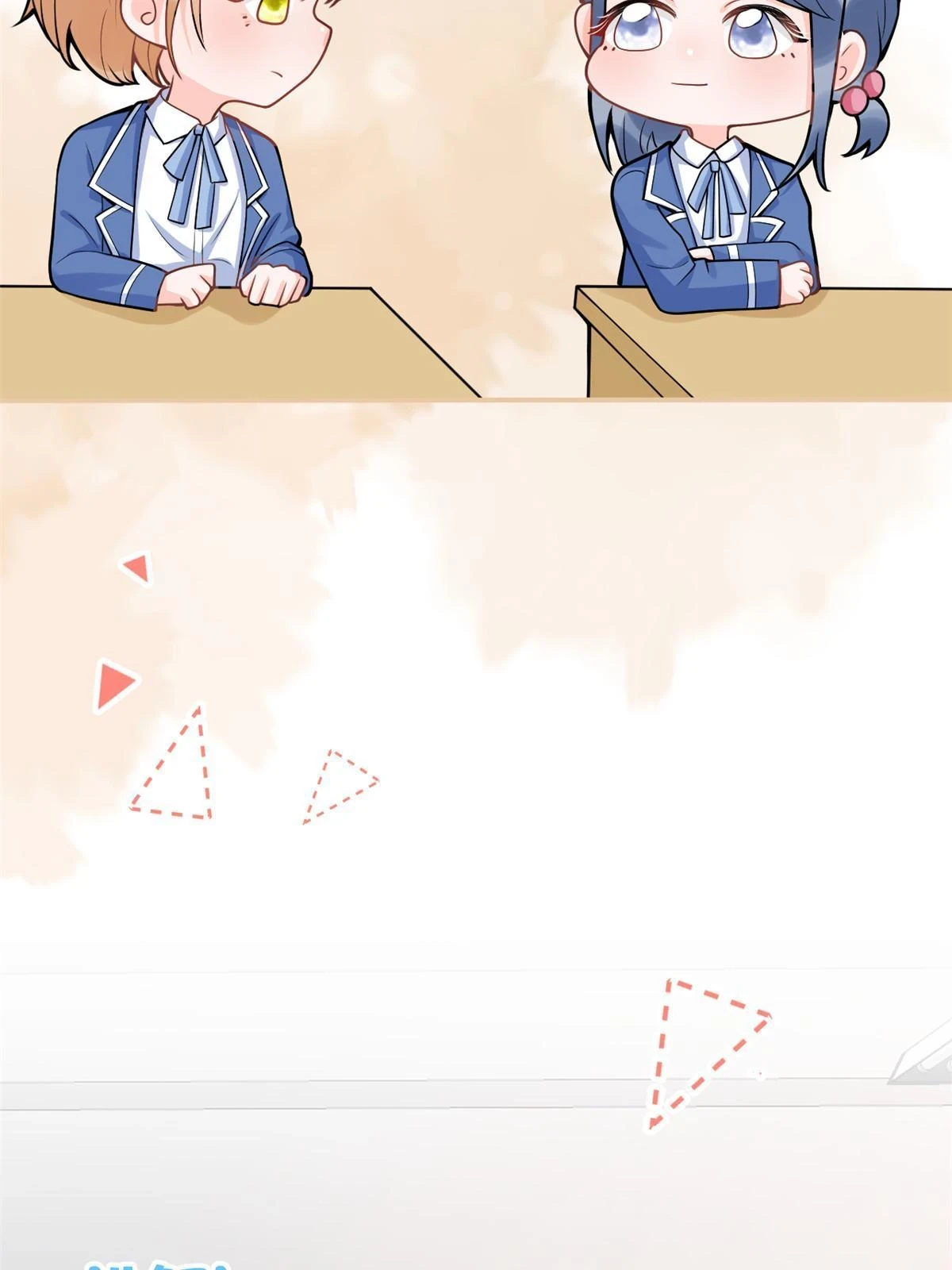 番外1812