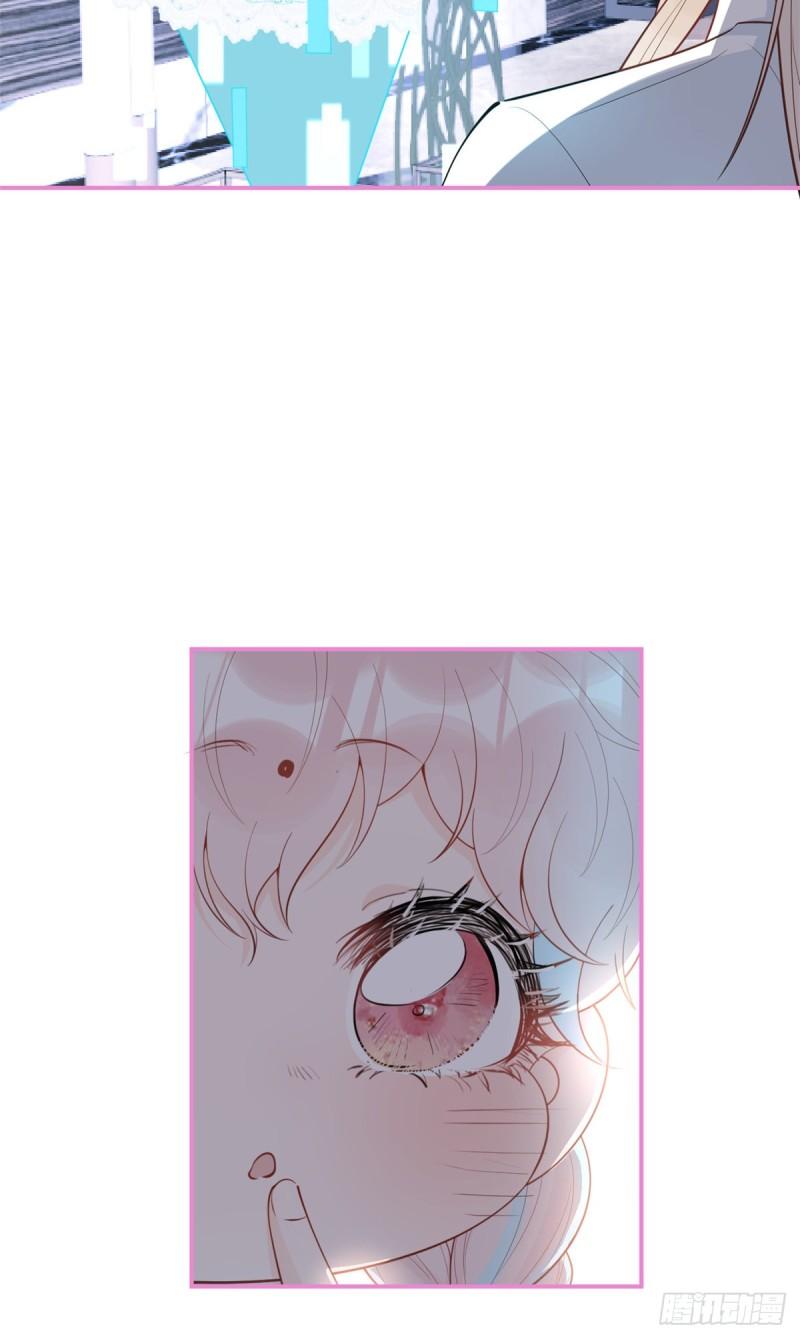 7120