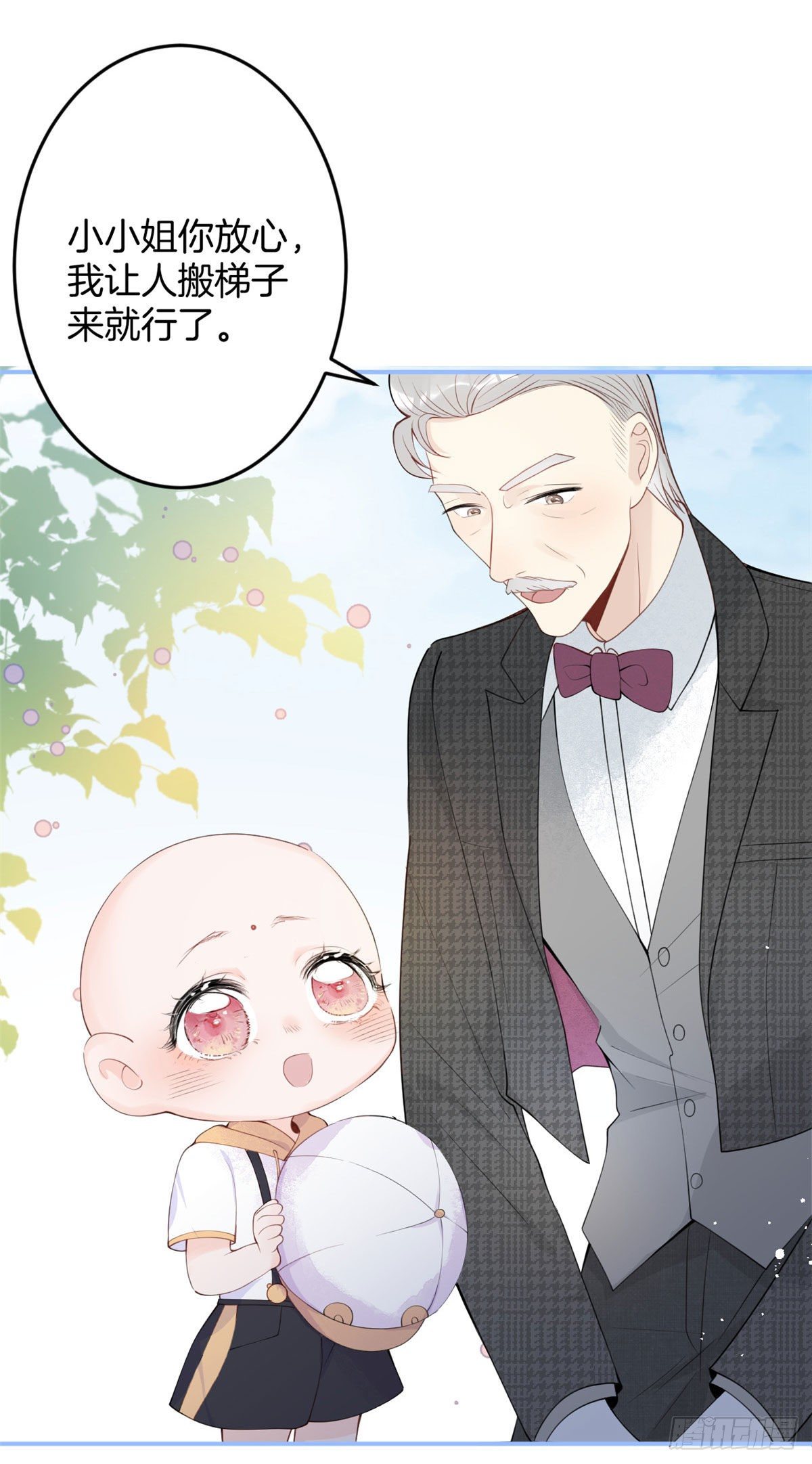 1118