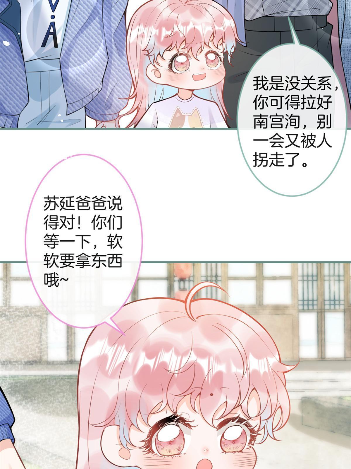 番外551