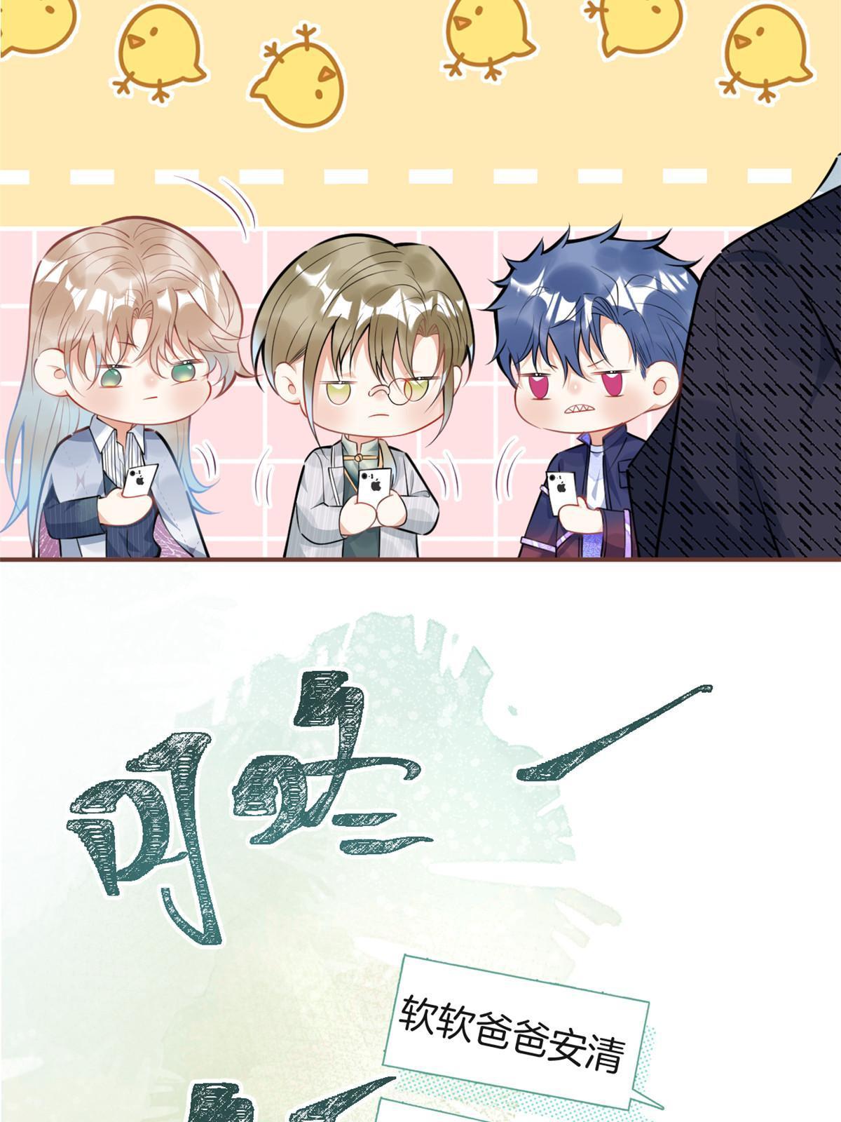 1165