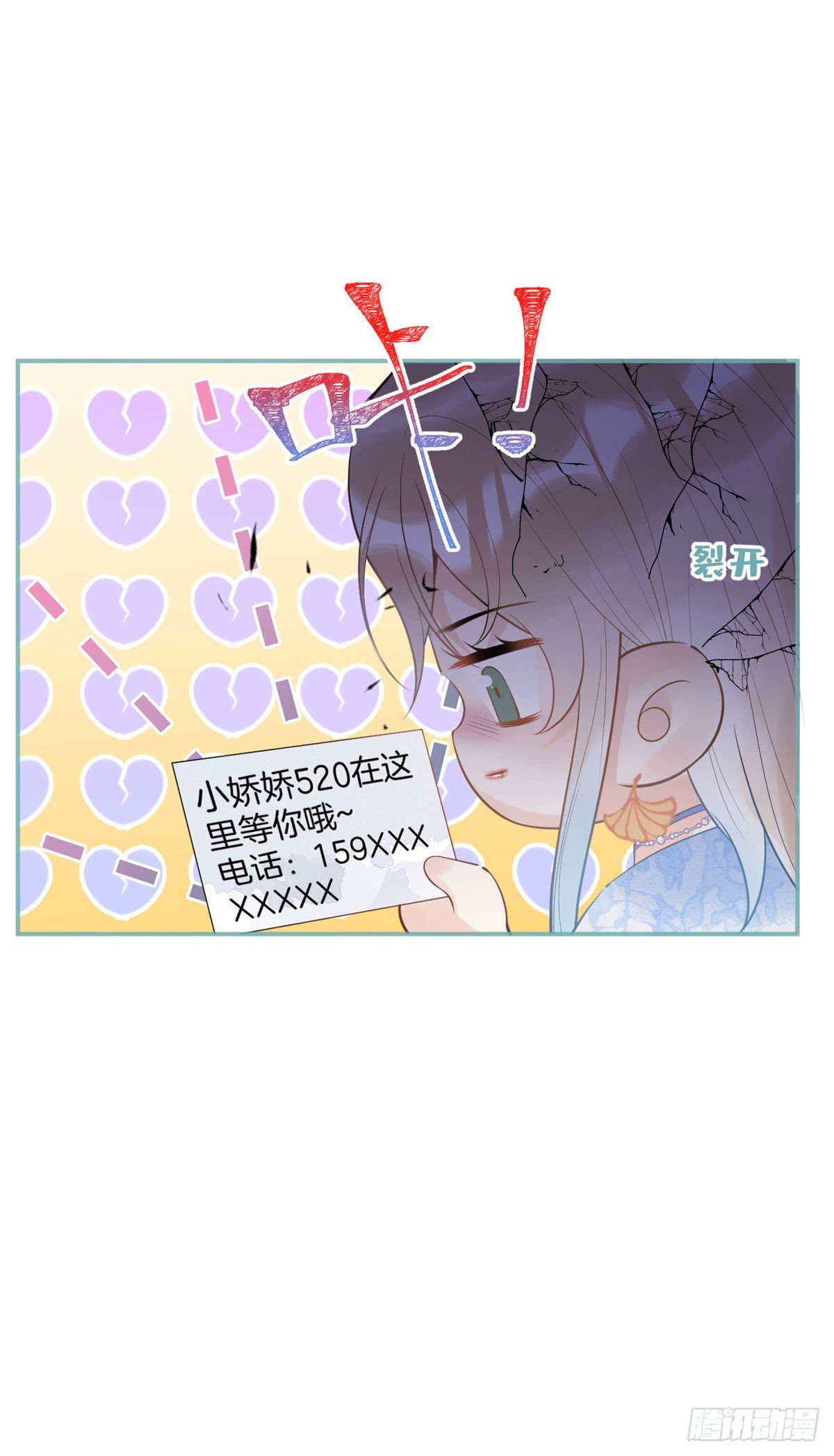 5149