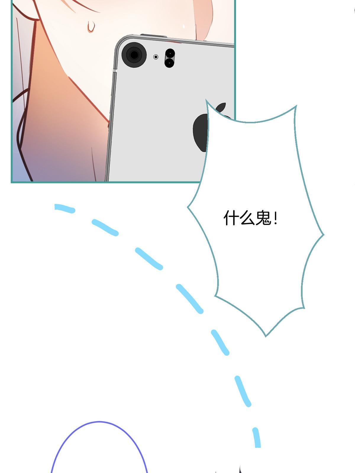 13347