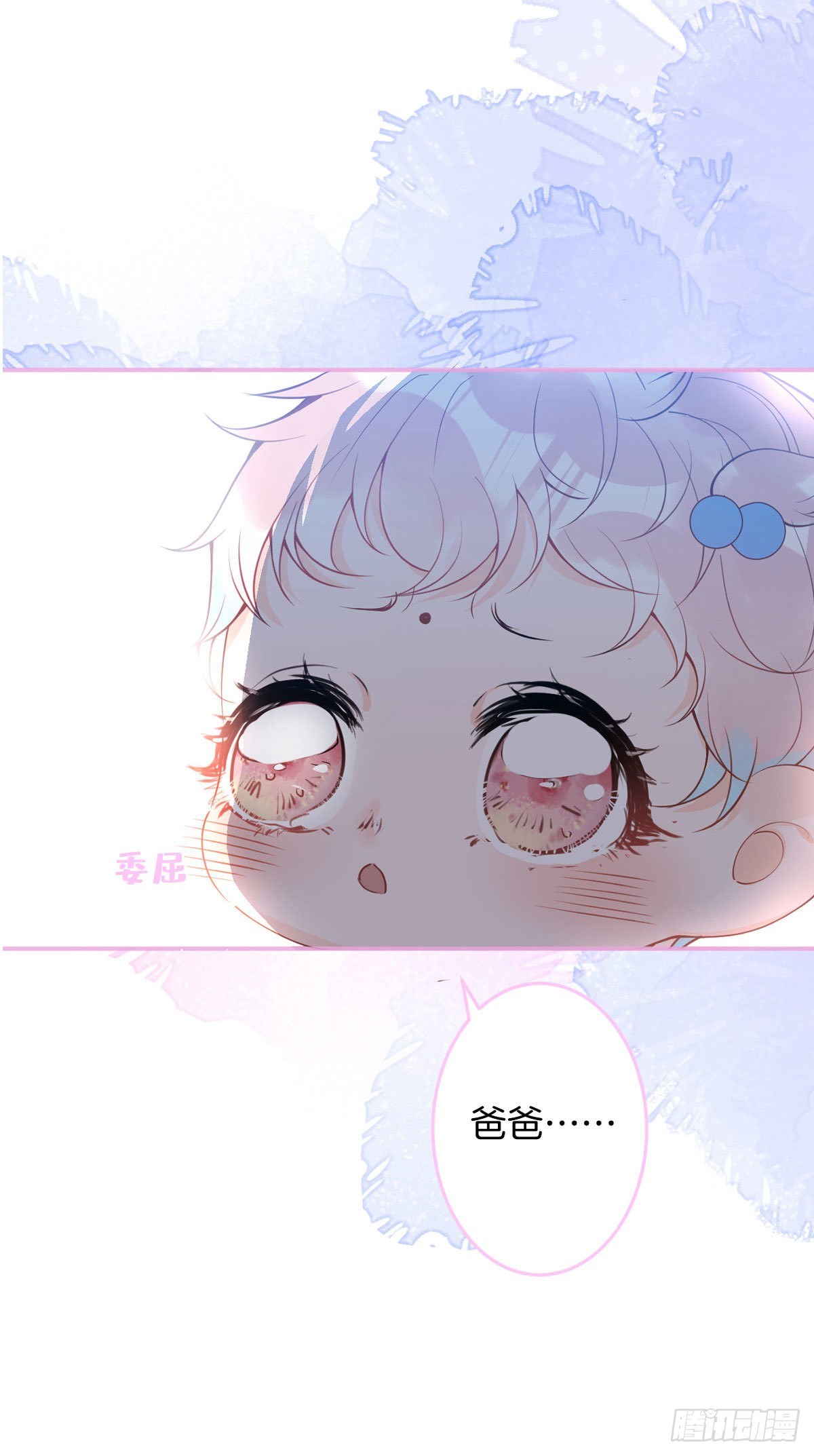 预告14