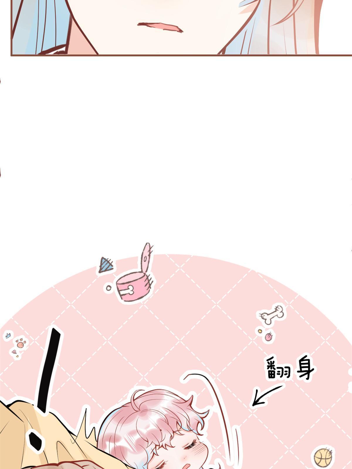 番外229