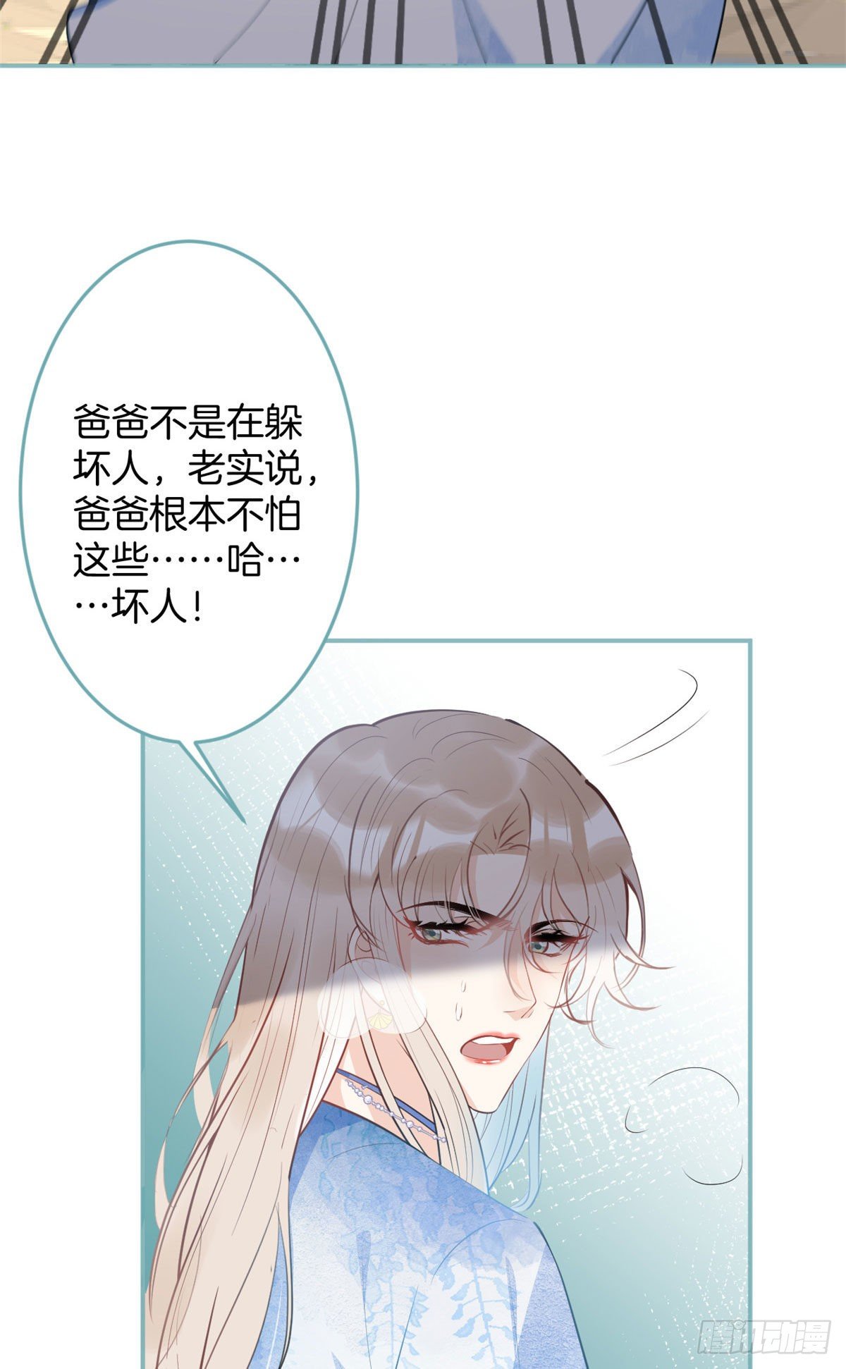 513