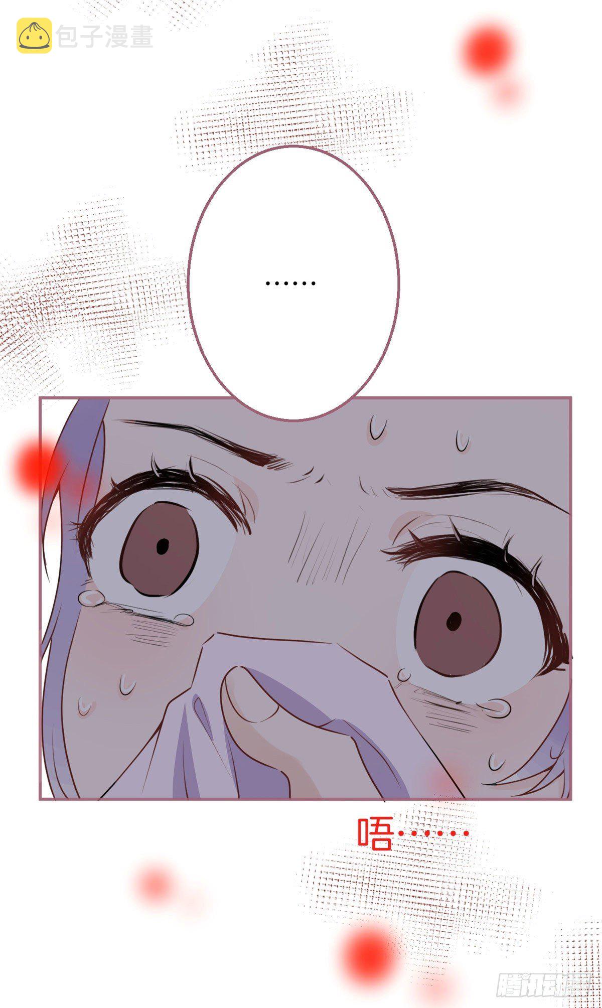 4138