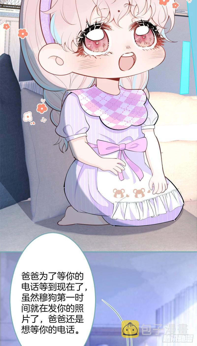 7117