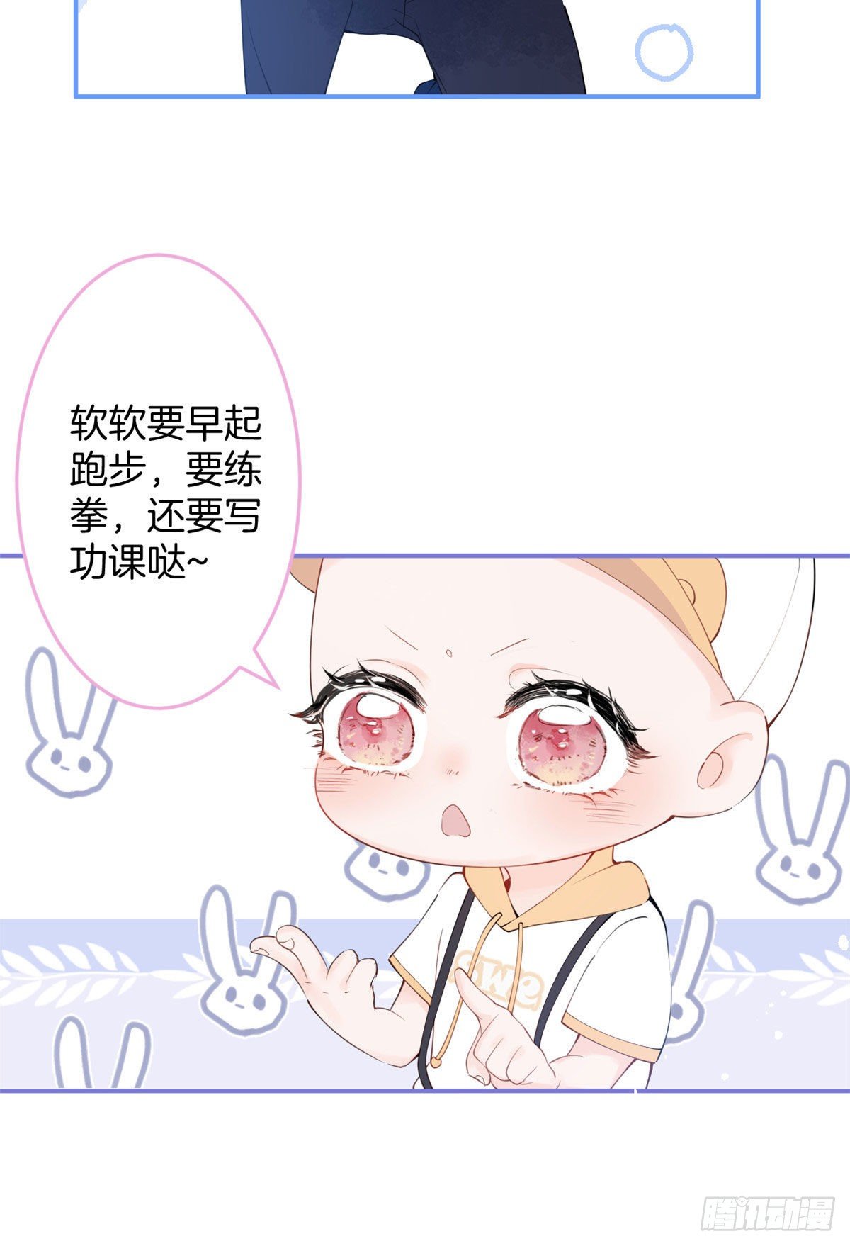 810