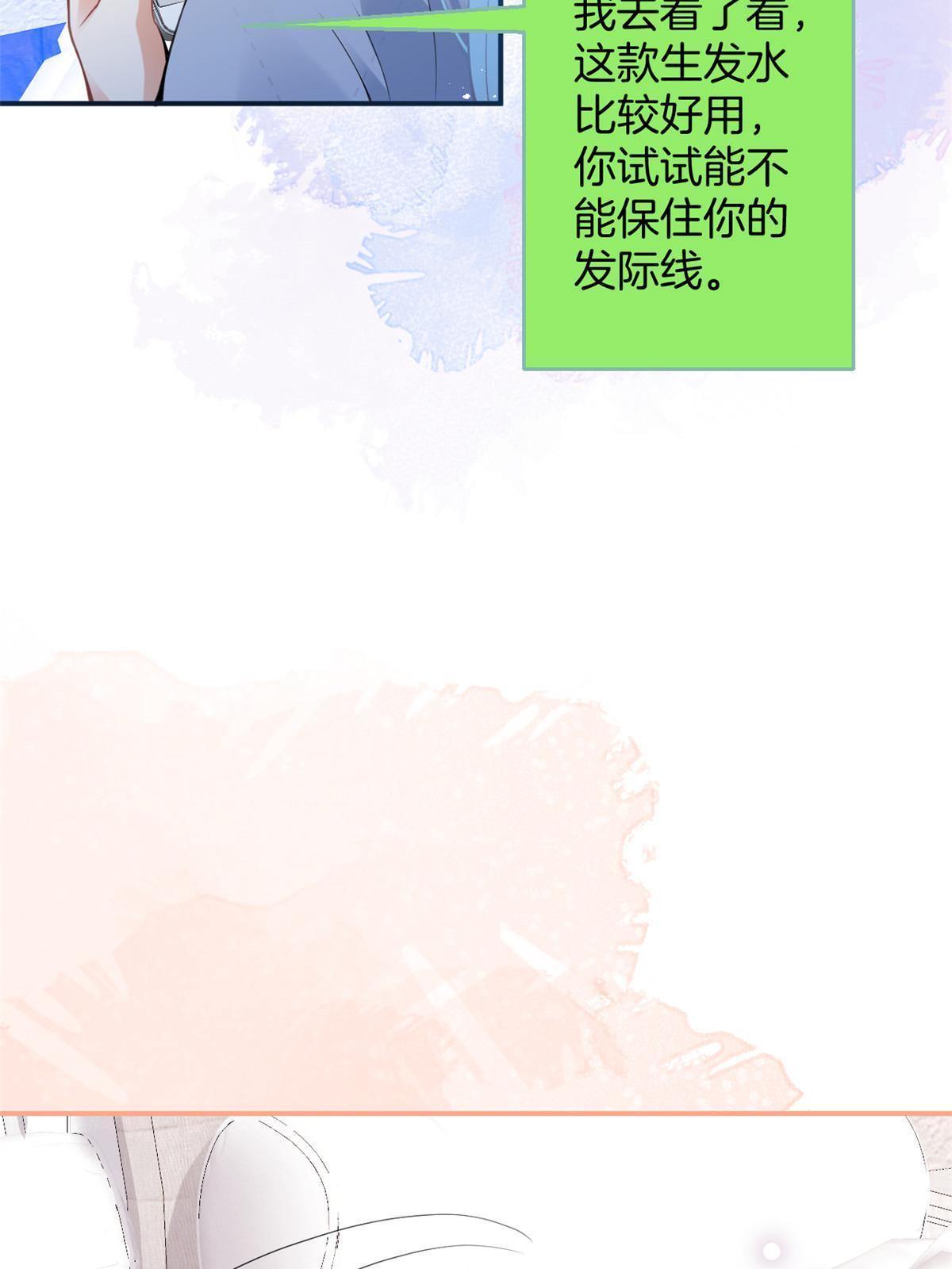 14124