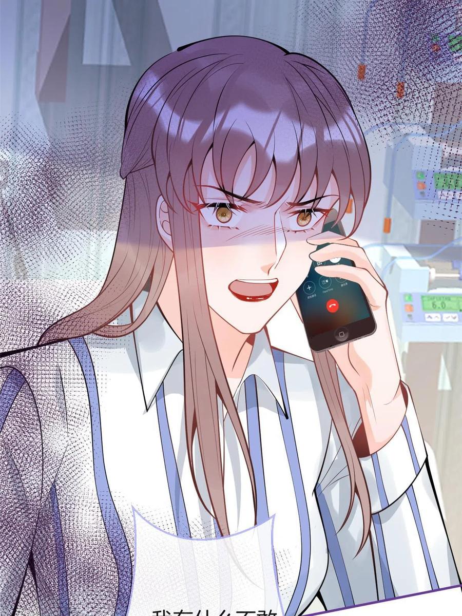 9521