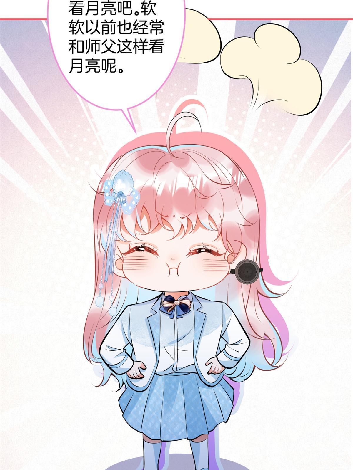 14023