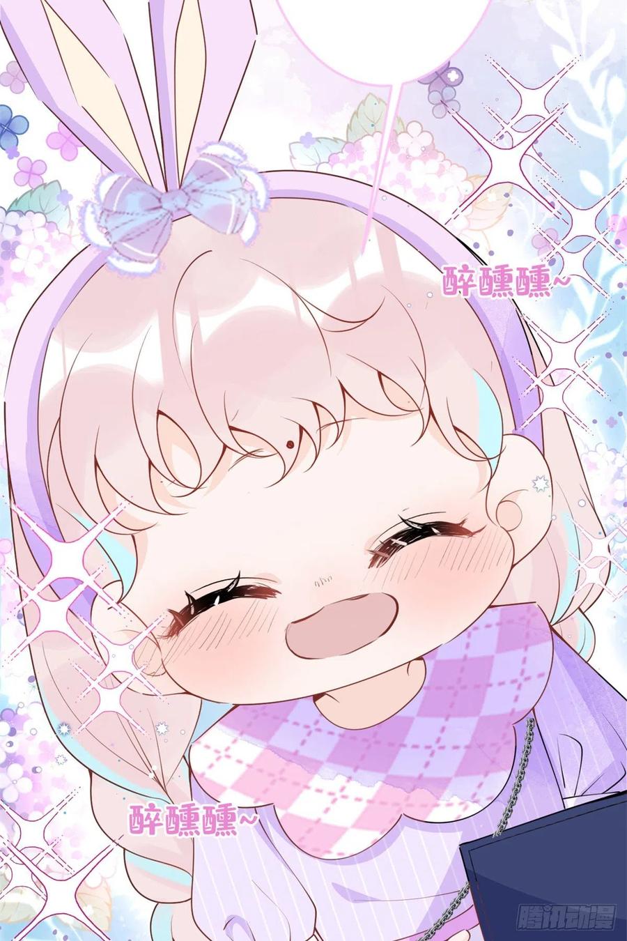 5811