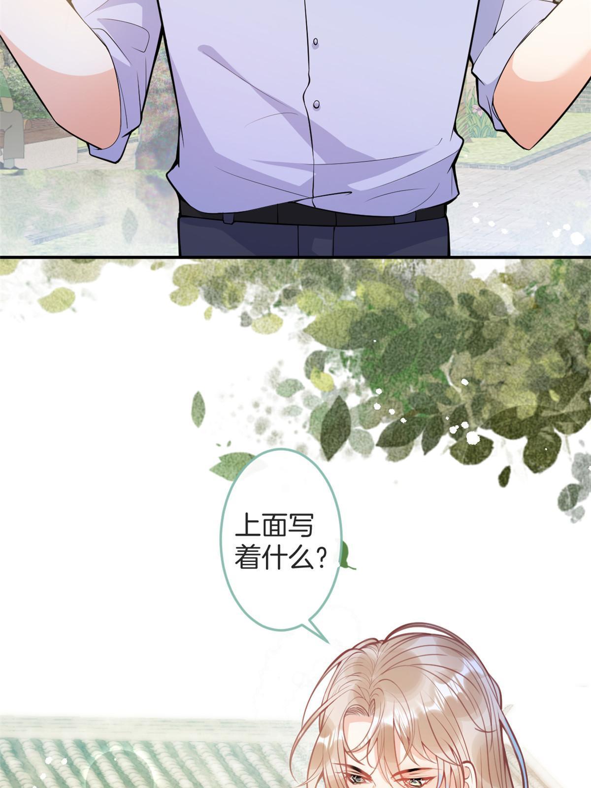 番外13
