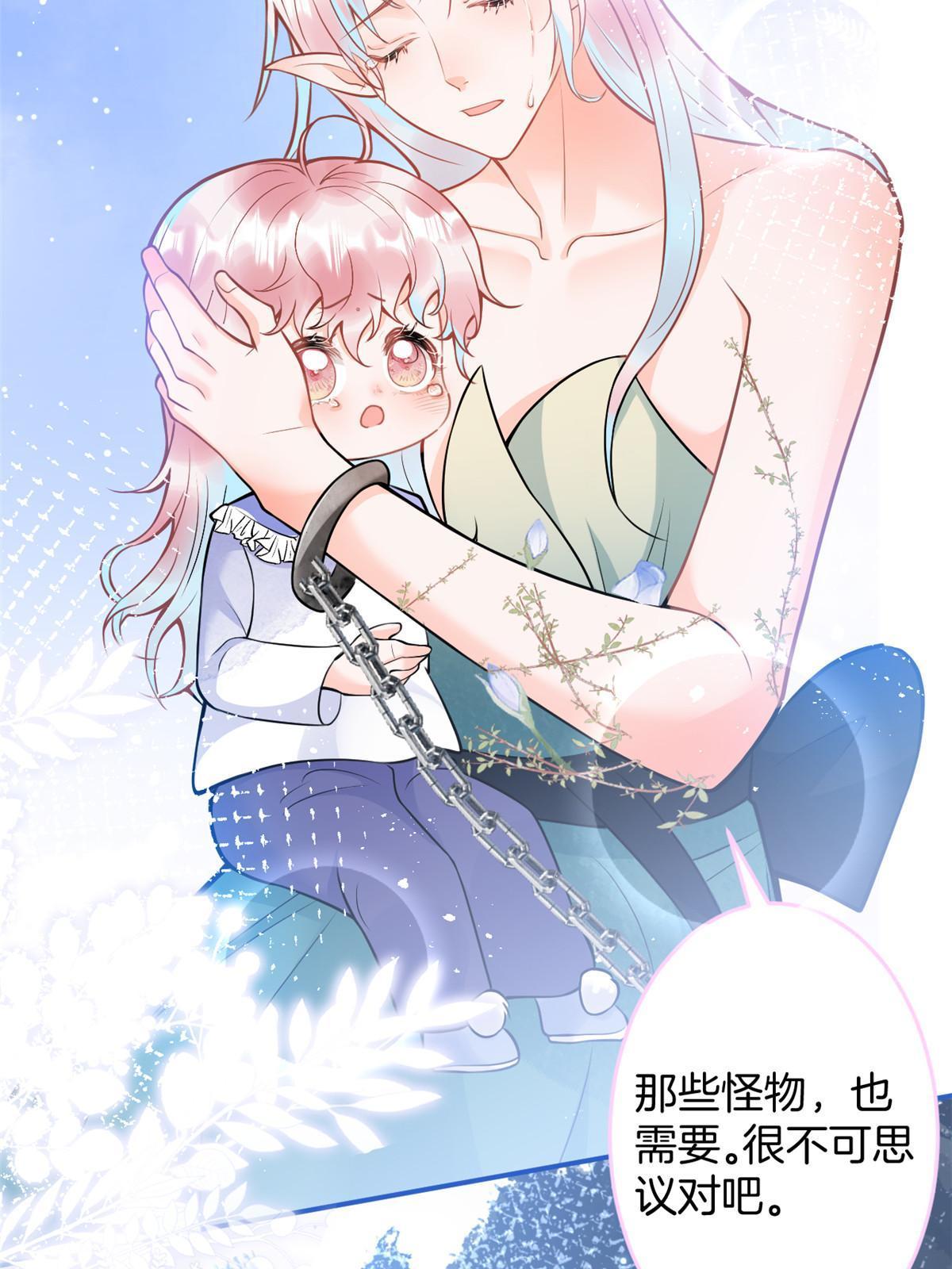 16013