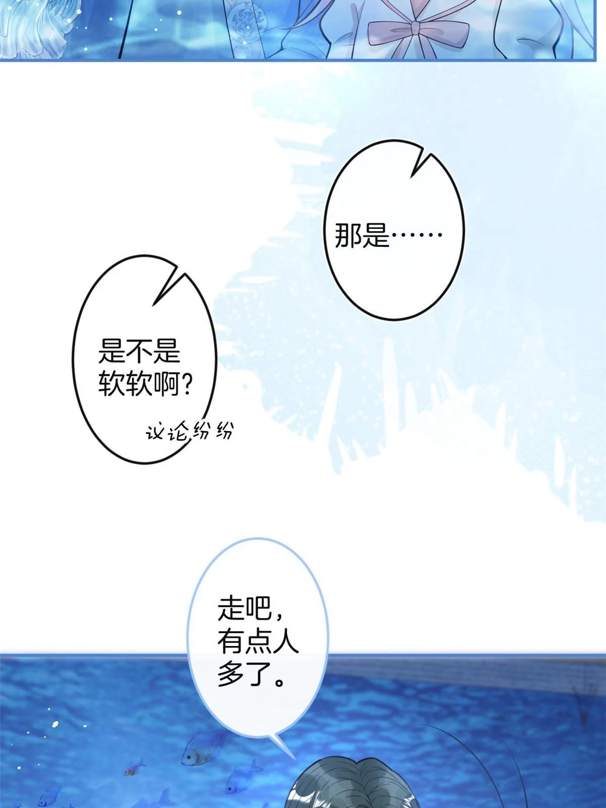 番外1722