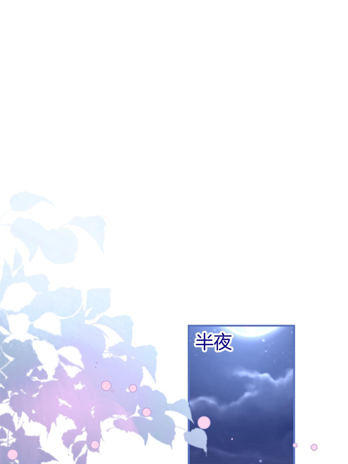 番外750