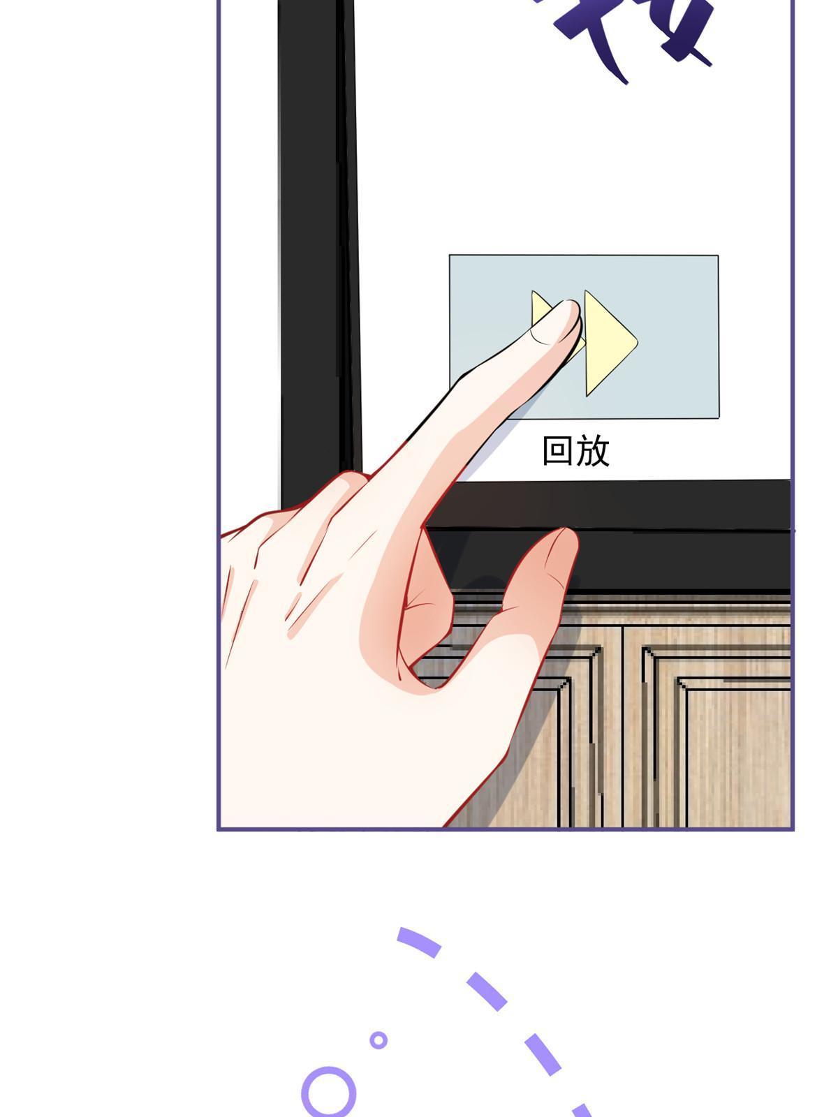 番外223