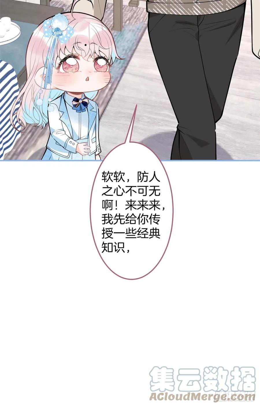7430