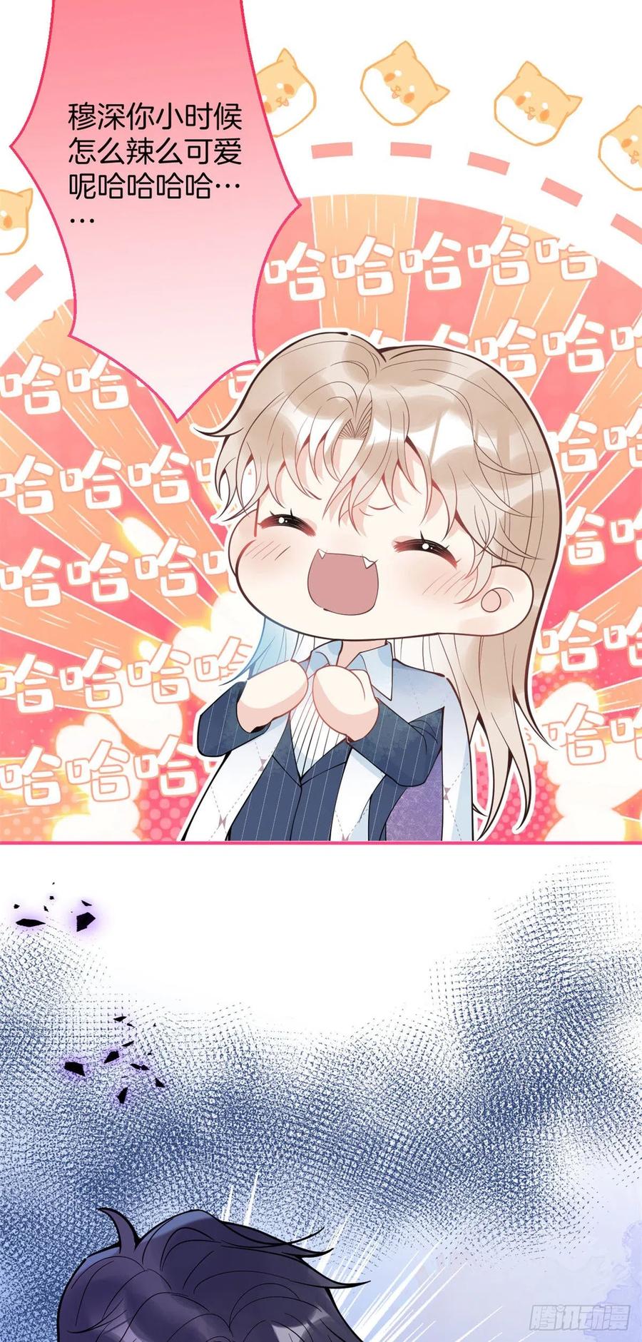 8015