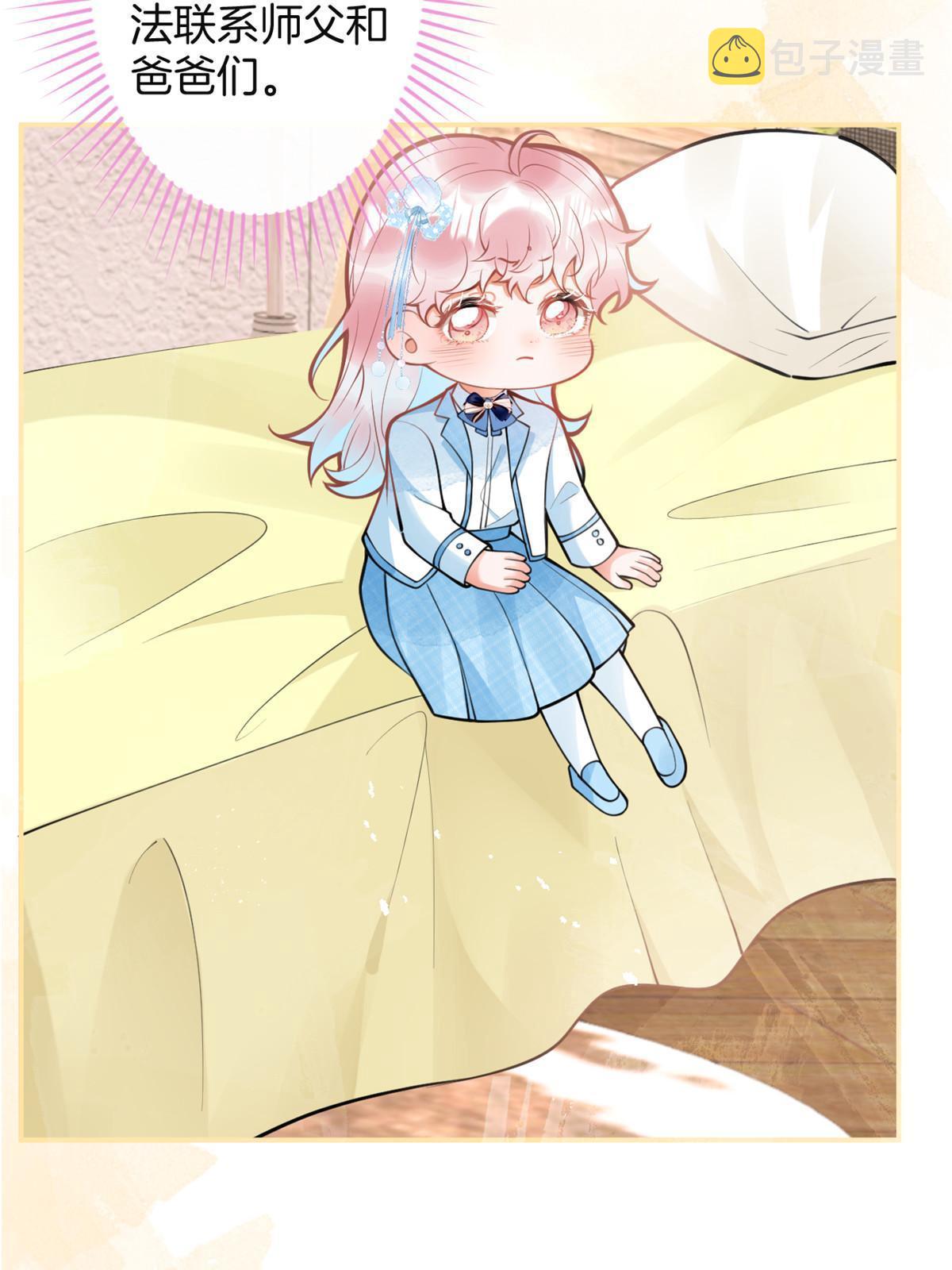 15819