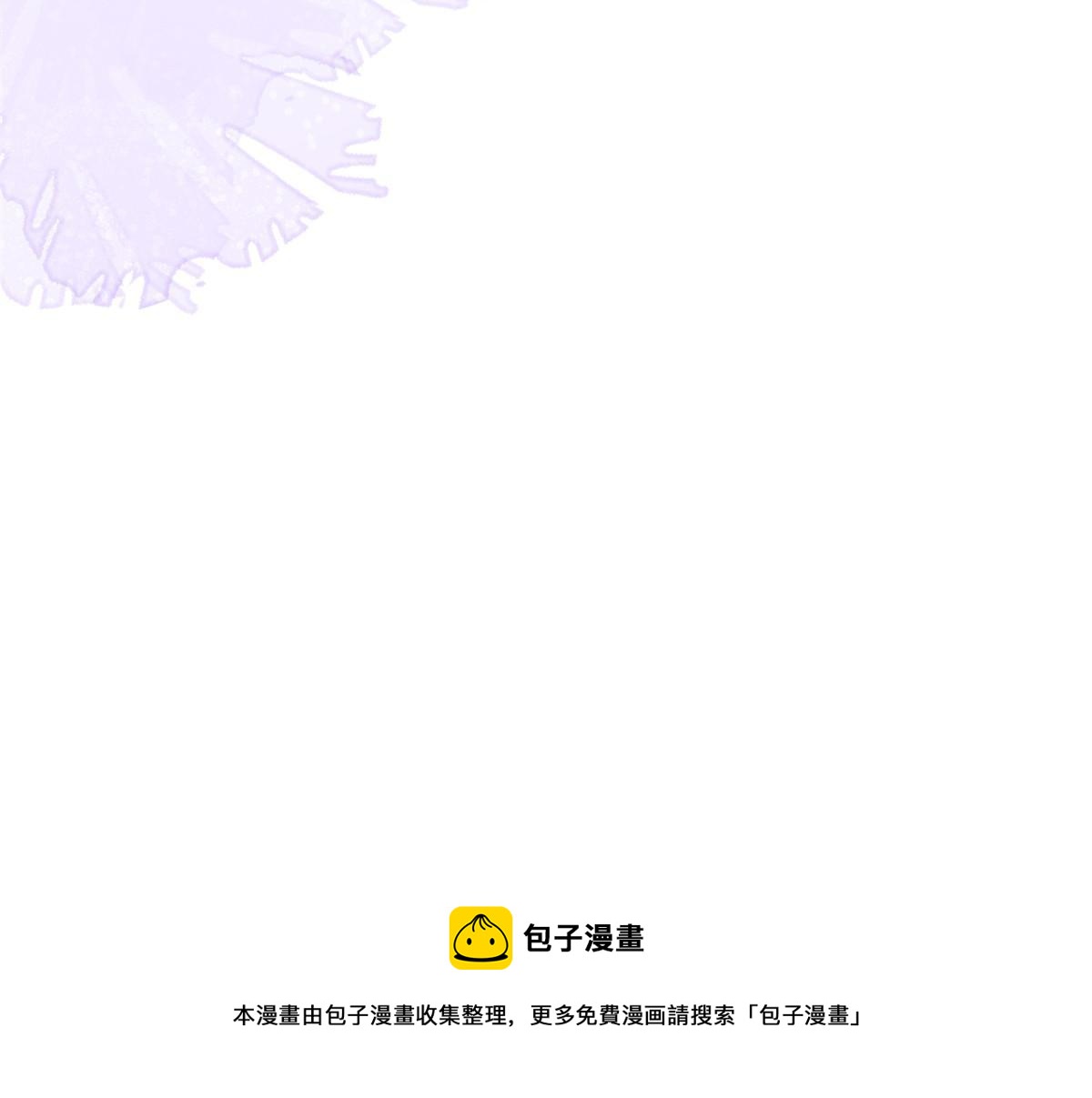 番外858