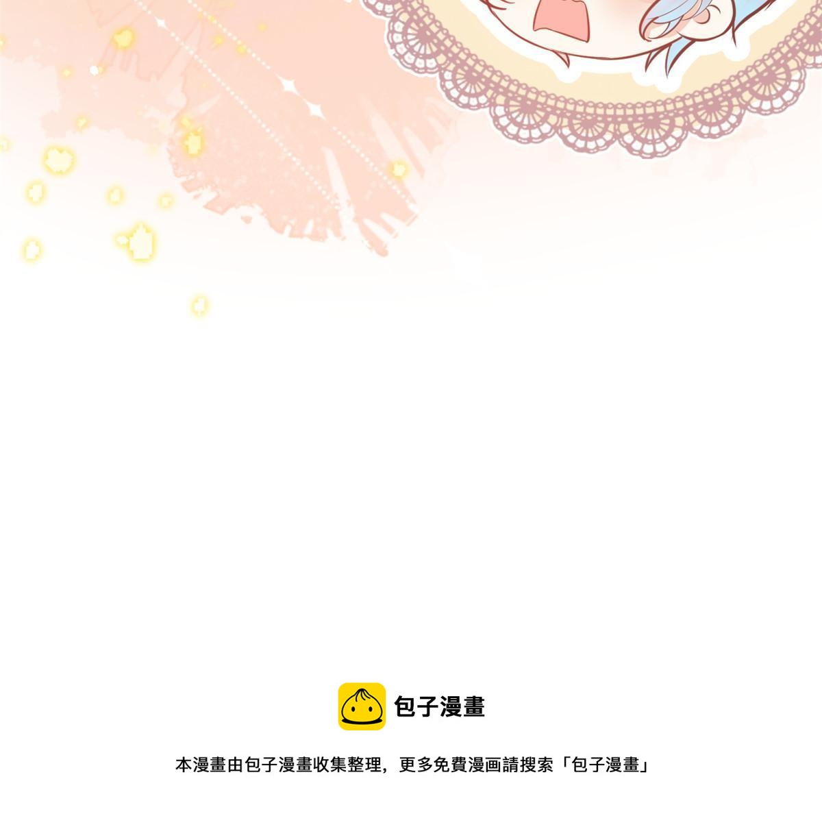 番外570