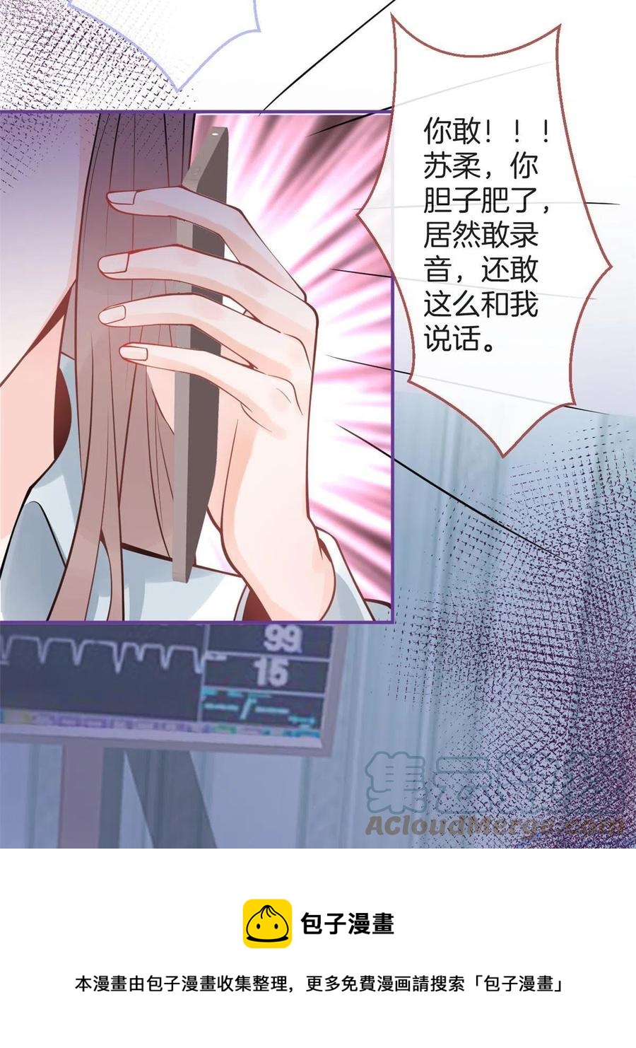 9520
