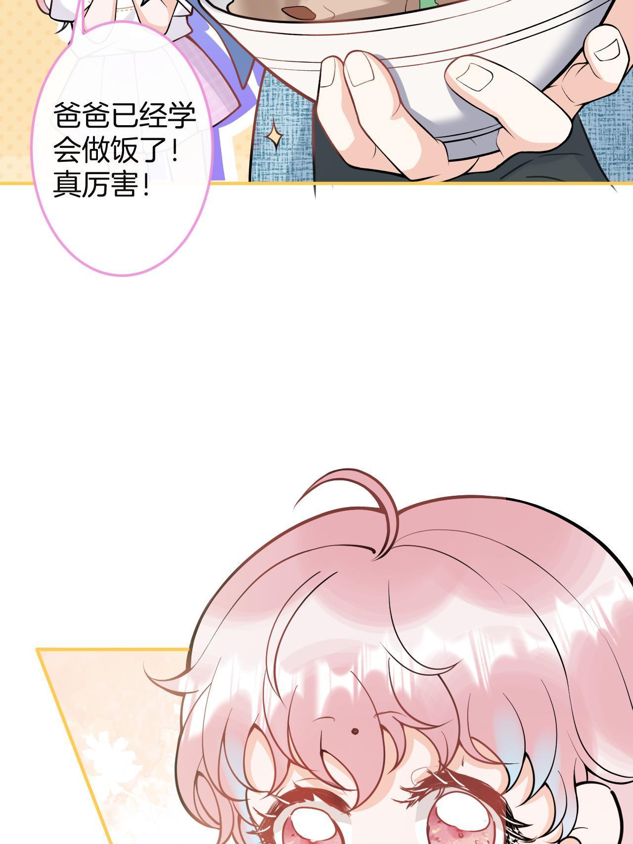 番外340