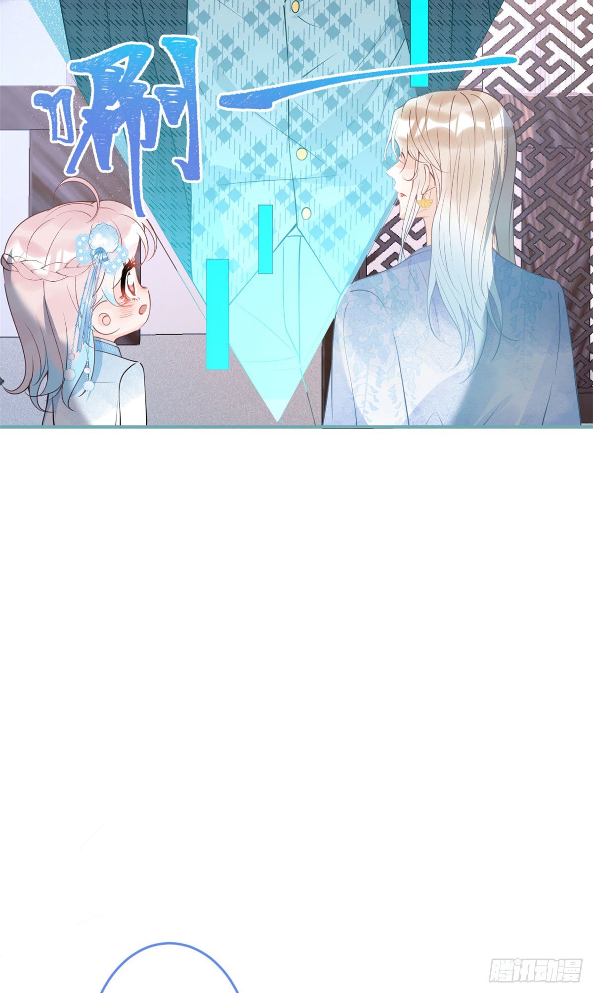 526