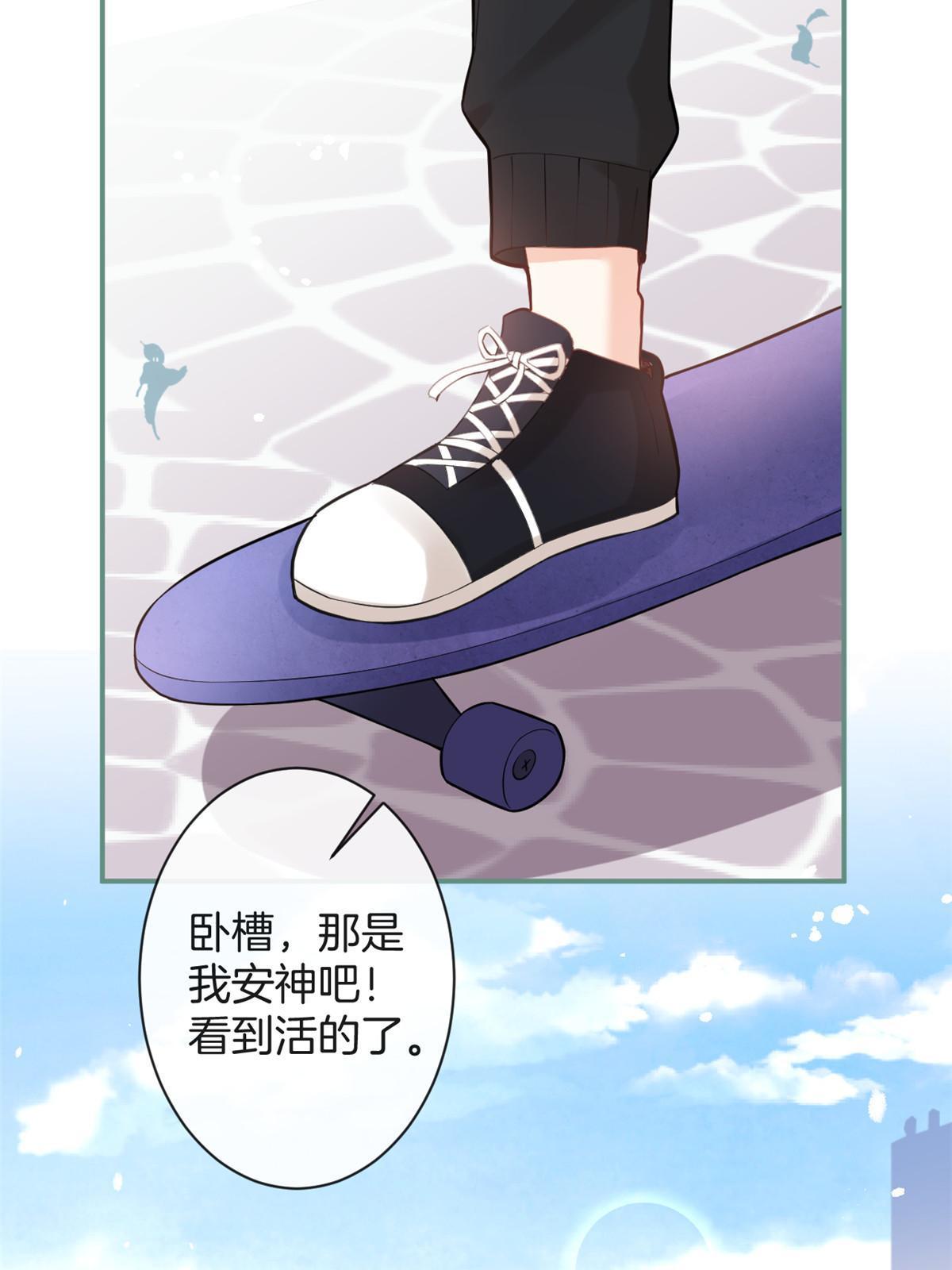 番外1025